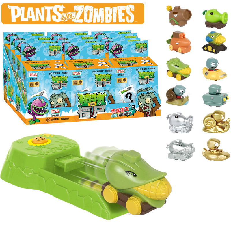 Giocattolo Plants vs. Zombies: - Plant Parent Yearly recensione e prezzo